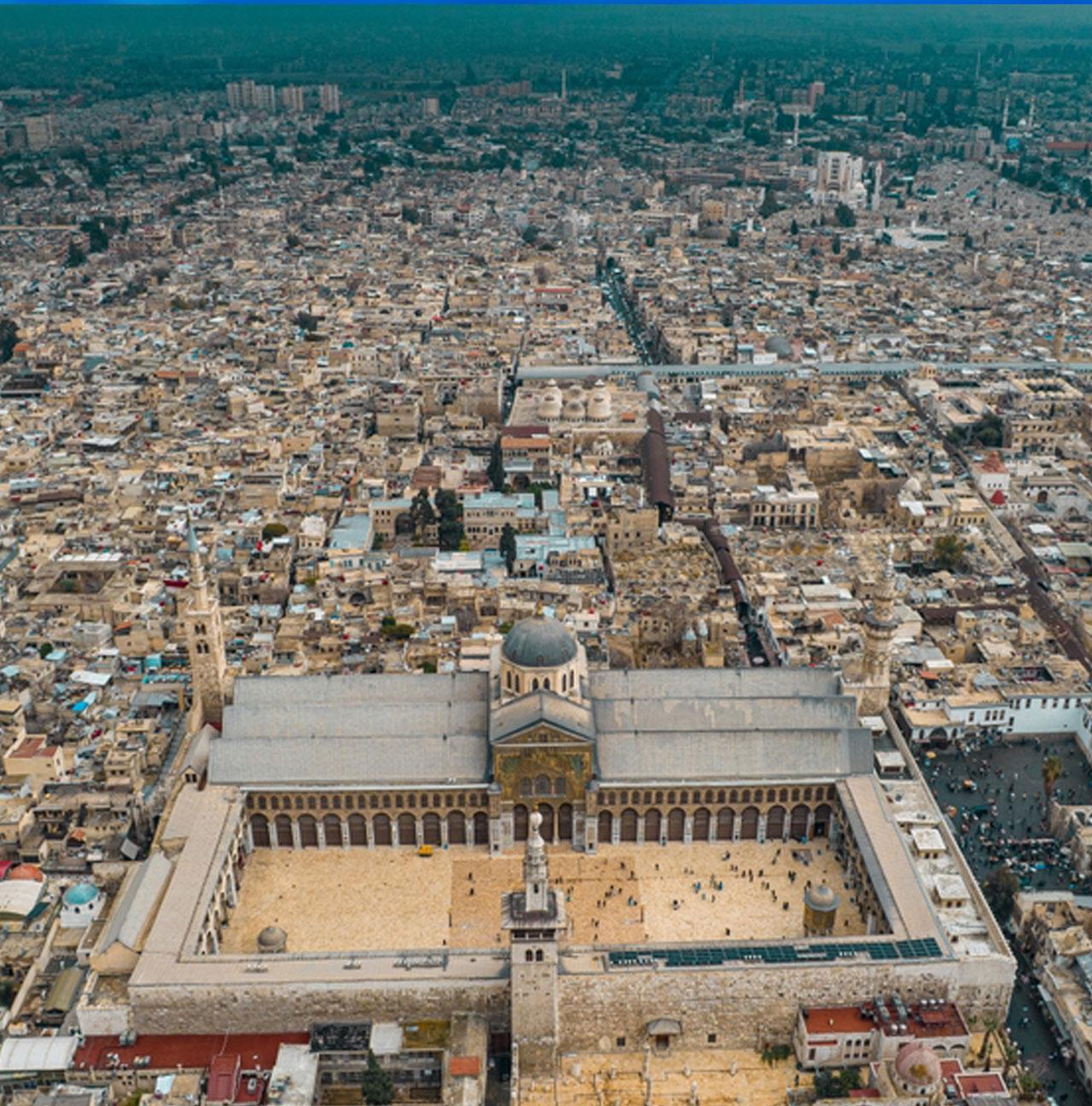 damascus